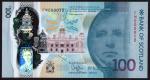 Bank of Scotland, polymer £100, 16 August 2021, serial number FM 000012, green, Sir Walter Scott at 