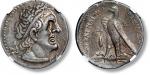 托勒密王国托勒密二世4德拉克马银币一枚，NGC XF，评级编号：6290614-012