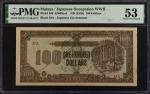 1945年马来亚大日本帝国政府一佰及一仟圆。MALAYA. Lot of (3). The Japanese Government. 100 & 1000 Dollars, ND (1945). P-