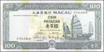 MACAU. Banco Nacional Ultramarino. 100 Patacas, 2003. P-78. About Uncirculated.