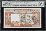 WEST AFRICAN STATES. Banque Centrale des États de lAfrique de lOuest. 10,000 Francs, ND (1977-92). P