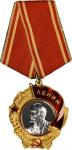 RUSSIA. Order of Lenin, ND (Established 1930).