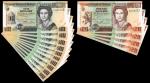 Central Bank of Belize, $10 (10), 2011, prefiDJ , also $10 (4) 2017, prefiDU, (Pick 68, 69), uncircu