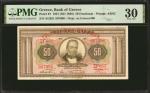 GREECE. Bank of Greece. 50 Drachmai, 1927 (ND 1928). P-97. PMG Very Fine 30.