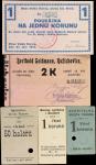 CZECHOSLOVAKIA. Lot of (5). Mixed Banks. Mixed Denominations, Mixed Dates. P-Unlisted. Very Fine.
