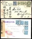 1900-46年65件信封及明信片, 包括德国客邮, 挂号封及航空封.China Collections and Ranges Postal History 1900-46 a album with 