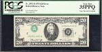 Fr. 2071-B. 1974 $20 Federal Reserve Note. New York. PCGS Currency Very Fine 35 PPQ. Type I Inverted