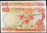 1970-73年新加坡货币发行局10元