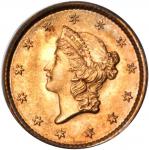 1852 Gold Dollar. MS-65 (PCGS).