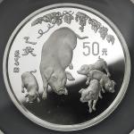 1995年乙亥(猪)年生肖纪念银币5盎司 NGC PF 67