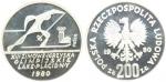 Poland, Proba, 1980, 200 Zlotych, skier on obverse, eagle above denomination on reverse, NGC PF67UC 