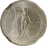1930年英国贸易银元站洋一圆银币。伦敦铸币厂。GREAT BRITAIN. Trade Dollar, 1930. London Mint. NGC MS-64+.