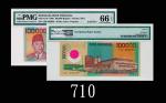 1999年印尼银行100000卢比，ABC888888号Bank of Indonesia, 1000000 Rupiah, 1999, s/n ABC888888. PMG EPQ66 Gem UN