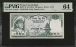 1972年尼泊尔拉斯特拉银行100 卢比。NEPAL. Nepal Rastra Bank. 100 Rupees, ND (1972). P-19. PMG Choice Uncirculated 