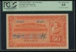1929年荷属东印度爪哇银行50盾样票加盖流通票，编号IU 04191，PCGS Currency 64。Netherlands Indies, De Javasche Bank, 50 Gulden