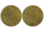 西藏十二生肖纪念铜章，近未使用