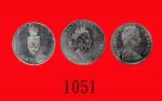 1965、67、93年加拿大银币一元一组三枚：1965， 67 & 93。均近未使用Canada: Silver Dollar， 1965， 67 & 93  SOLD AS IS/NO RETURN
