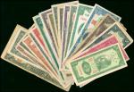 民国时期中央银行，中央储备银行纸币一组三十枚，均AVF，清代，民国时期普及银行钞票