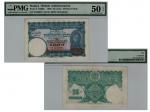 1940年马来亚货币局发行25分，PMG AU50EPQ