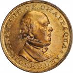 1872 Horace Greeley Political Medal. DeWitt-HG 1872-10. Gilt. Plain Edge. 24 mm. Mint State.