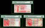 香港100元纸币3枚一组，包括2007年汇丰银行编号LN888886，2003年渣打银行编号AG888886及2006年中国银行编号DU888886，除中国银行一枚评PMG66EPQ外，其余评PMG6