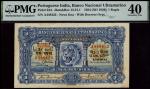 Banco Nacional Ultramarino, Portuguese India, 1 rupia, 1 January 1924, red serial number A 448423, b