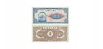 1948年第一版人民币工农图一元纸钞 PMG2101305-002 64EPQ 