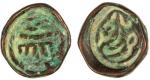 Chinese Coins, China Provincial Issues, Shanxi Province: Copper Coins (4), 1-Fen/Cent (2), 2-Fen (2)