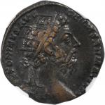 MARCUS AURELIUS, A.D. 161-180. AE Dupondius (9.77 gms), Rome Mint, ca. A.D. 175-176.