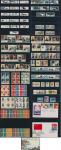 China - Mixed lot, 100 PJZ-5 "The Stamp Exhibition for Hong Kong Return to Motherland in Canton", 2 