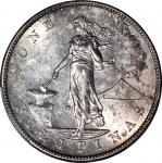 1905-S菲律宾1披索银币，PCGS AU58