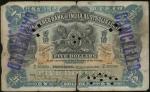 1911年印度新金山中国渣打银行5元，编号M/A 103880, 打孔及盖印注销，纸身有裂，纸边有损，VG品相