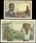 Banque Centrale, Republique Federale du Cameroun, 1000 Francs ND(1962), serial number F.9 020586239,