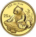 1998年熊猫纪念金币1/4盎司 NGC MS 69 China (Peoples Republic), gold 25 yuan (1/4 oz) Panda, 1998, large date (