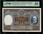 1968年香港上海汇丰银行500元，编号K676855，PMG 55EPQ