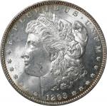 1893 Morgan Silver Dollar. MS-63 (PCGS). OGH--First Generation.