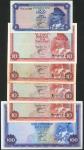 x Government of Brunei, 1 Dollar, 10 Dollars (4), 100 Dollars, 1967, prefixes A/1, A/3, A/5, A/6, 1 