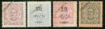  Macao  Stamp  1894 - 1902 Macau A selection of 4 Carlos definitive stamps, overprinted with SPECIME