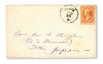 ca. 1873, Cover from Cadiz, Ohio, to Tokyo, franked by US 1873 15&cent; yellow orange Webster (#163)