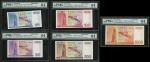 1996年中国银行（香港）20，50，100，500，1000元样票一组五枚，均PMG64，少见一套 (5)