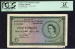 x Government of Cyprus, £5, 15 March 1958, serial number A/6 144063, Pick 36a, TBB B in PCGS holder 