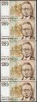 ISRAEL. Bank of Israel. 10, 20 & 100  New Sheqalim, 1989-93. P-53c, 54c & 56b. About Uncirculated.