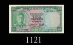 1951年锡兰中央银行10卢比。八成新1951 Central Bank of Ceylon 10 Rupees, s/n L/11 869976. EF
