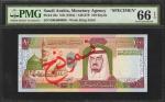 SAUDI ARABIA. Saudi Arabian Monetary Agency. 100 Riyals, ND (1984). P-25s. Specimen. PMG Gem Uncircu