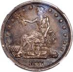 1877-S美国贸易银元，中乾XF45