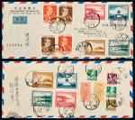 C 1956年上海寄奥地利航空封