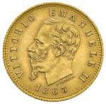 Savoy Coins;Vittorio Emanuele II (1861-1878) 5 Lire 1863 T - Nomisma 875 AU R - qSPL;300