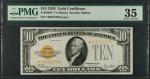 Fr. 2400*. 1928 $10  Gold Certificate Star Note. PMG Choice Very Fine 35.
