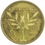 PALESTINE: gilt AE medal (19.71g), 1931, 32mm, Paris Colonial Exhibition (Exposition Coloniale Inter