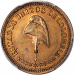 COLOMBIA. 1881 pattern 2 1/2 Centavos. Waterbury mint. Restrepo P104. Copper. SP-64 RB (PCGS).